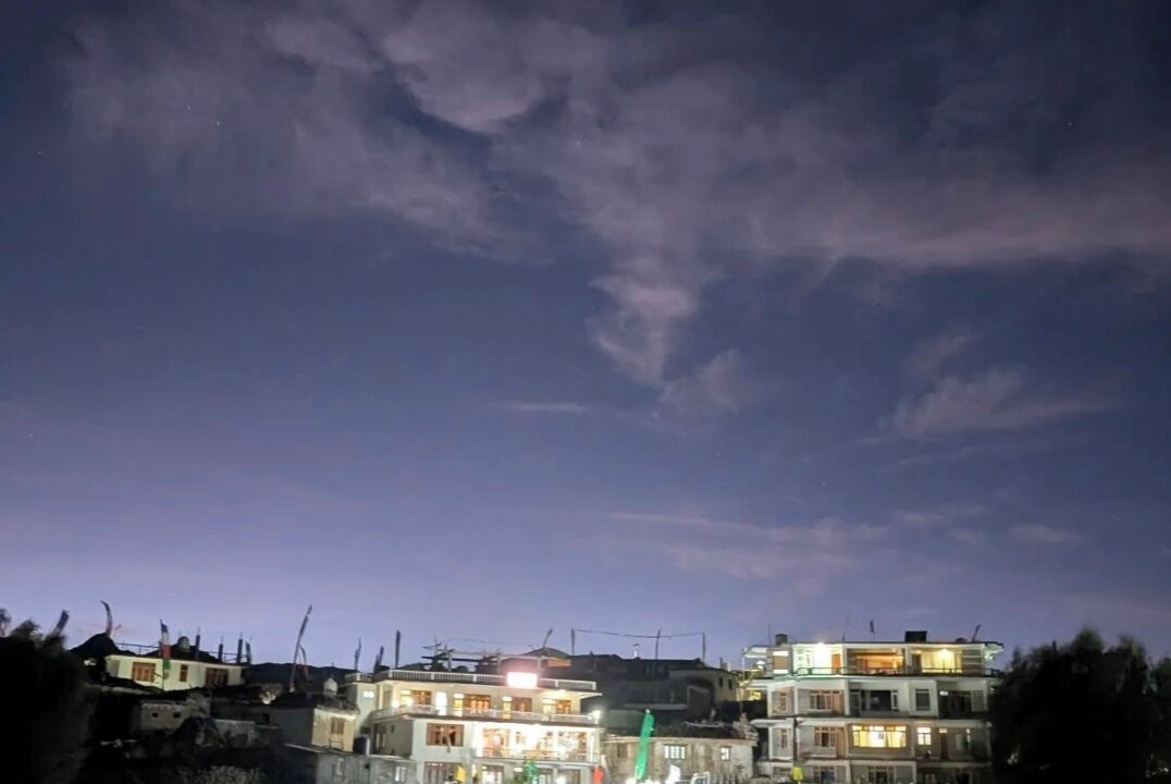 Photo of Outdoor in Nako