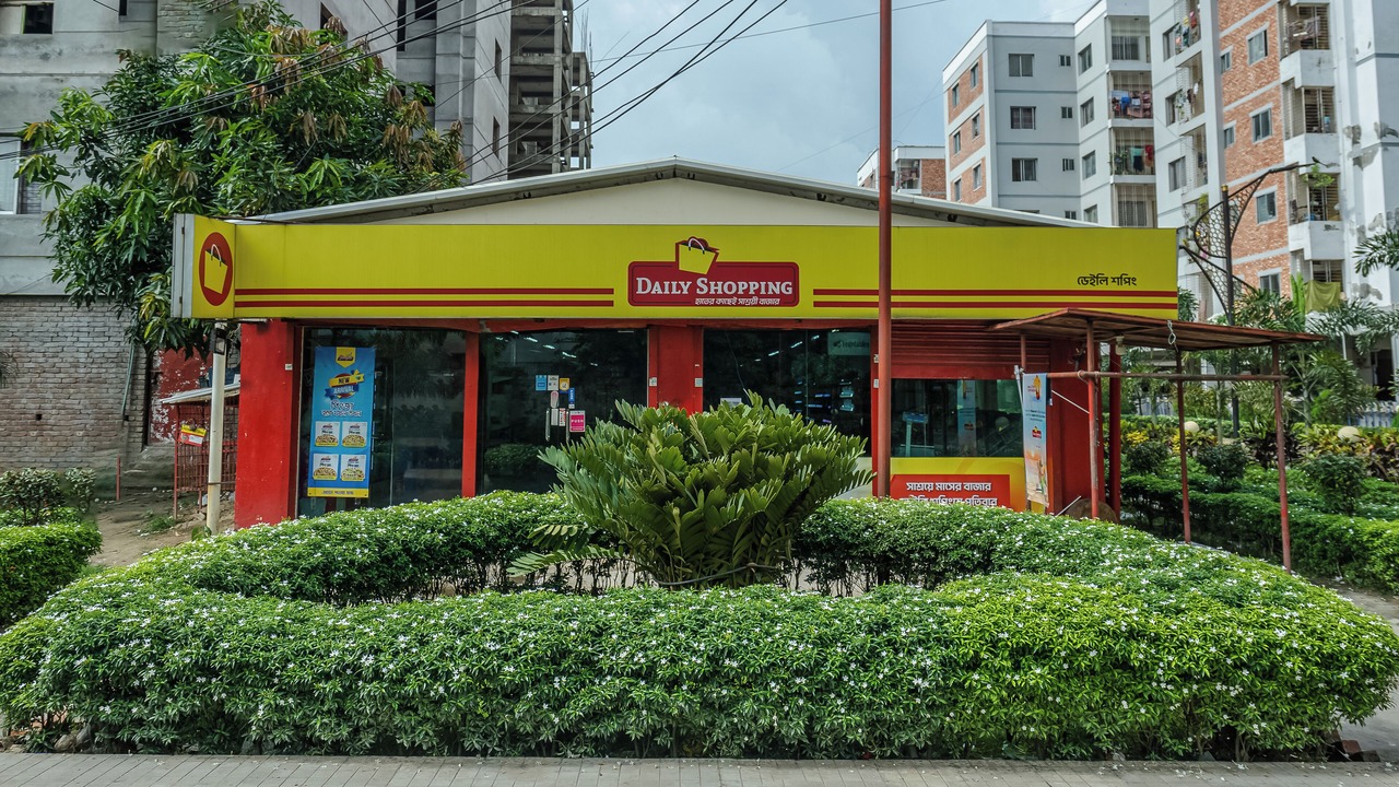 Photo of Outdoor in Savar