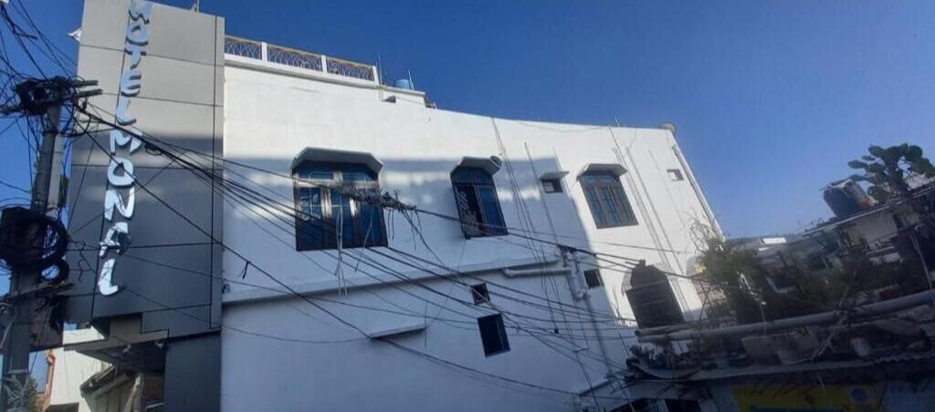 Photo of Outdoor in Pithoragarh