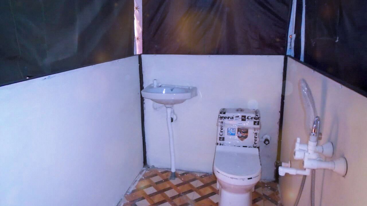 Photo of Bathroom in Kaul