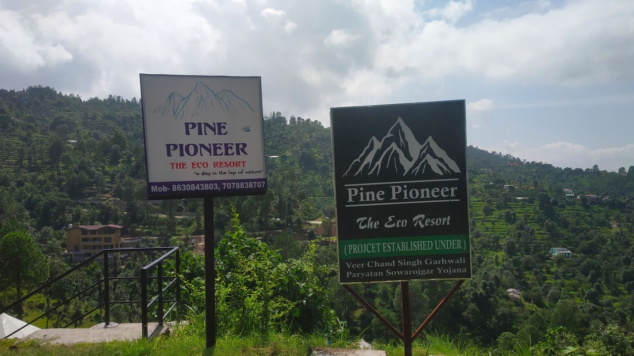 Photo of Outdoor in Kaul