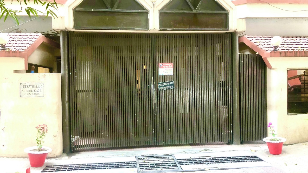 Photo of Outdoor in Gulshan