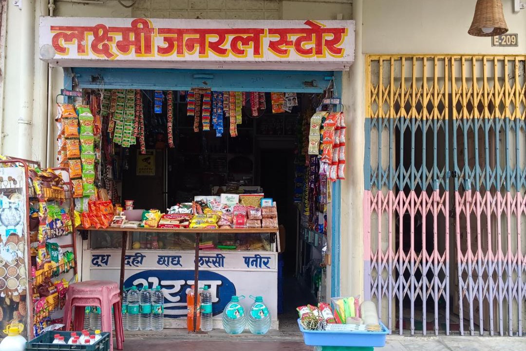 Photo of Others in Vaishali Nagar