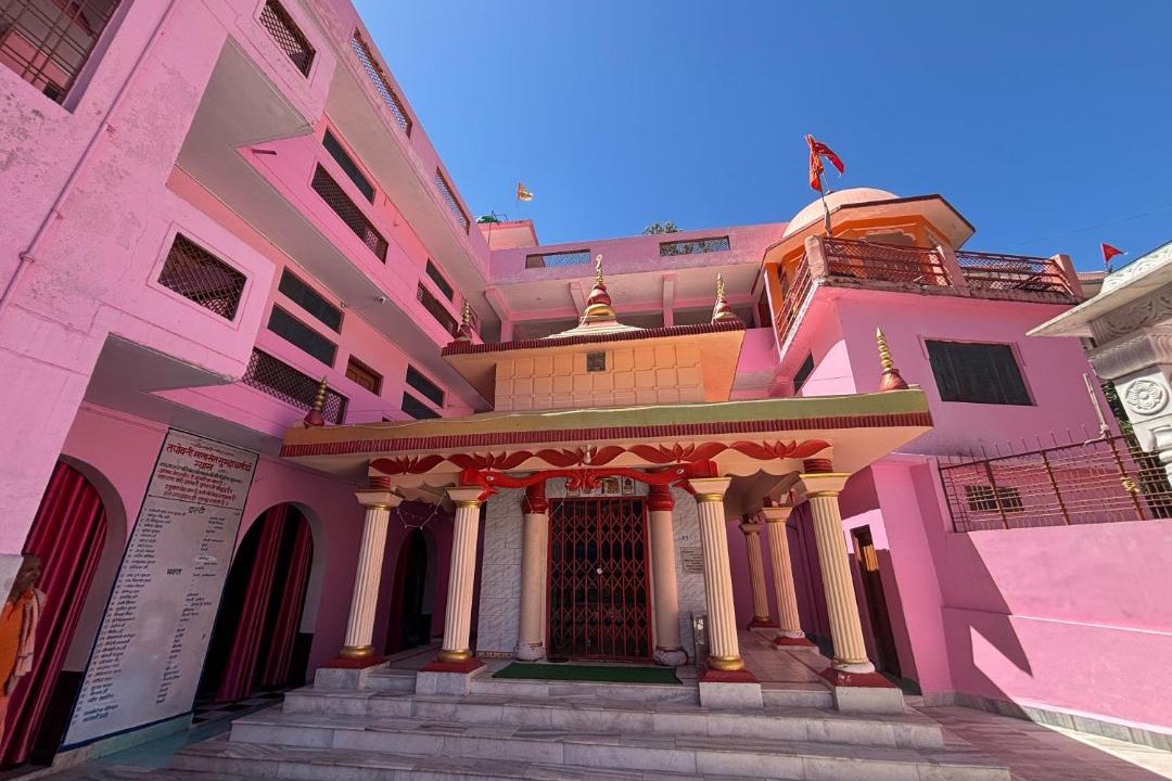 Photo of Others in Uttarkashi