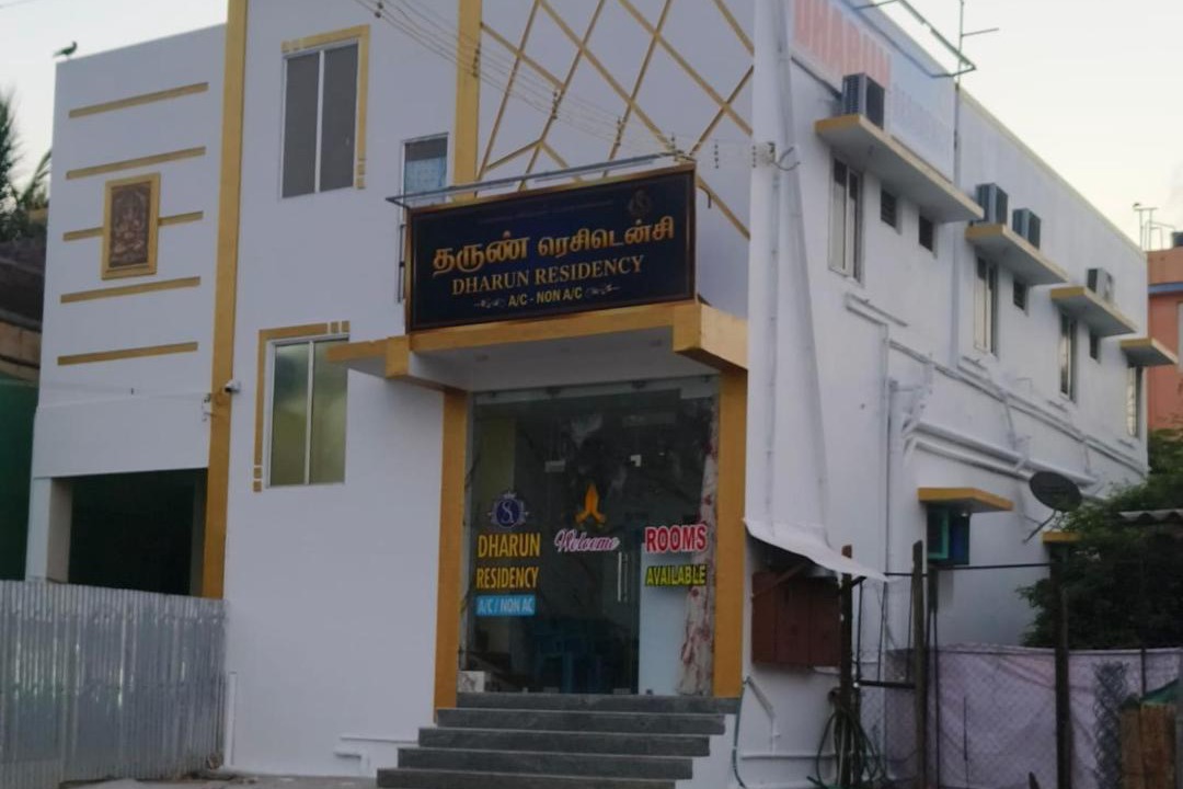 Photo of Others in Rameshwaram
