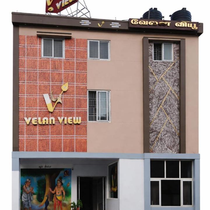 Photo of Buildings in Palani