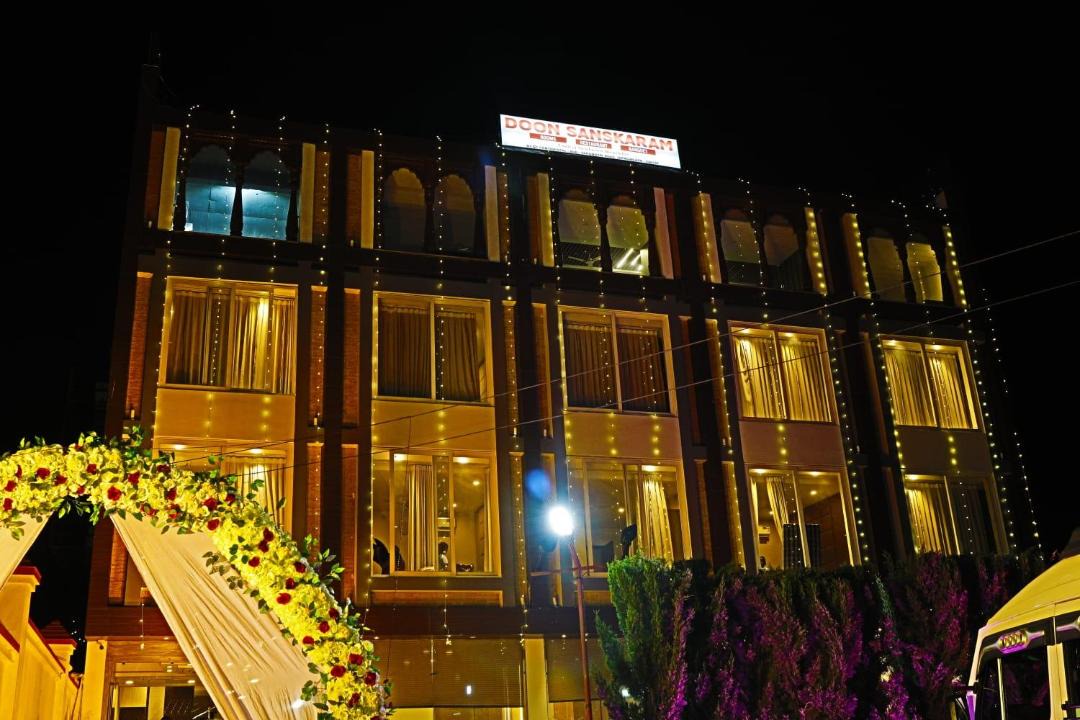 Photo of Others in Bullawala