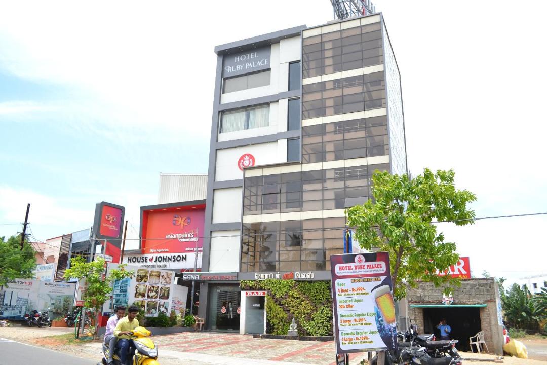 Photo of Others in Tiruchirappalli