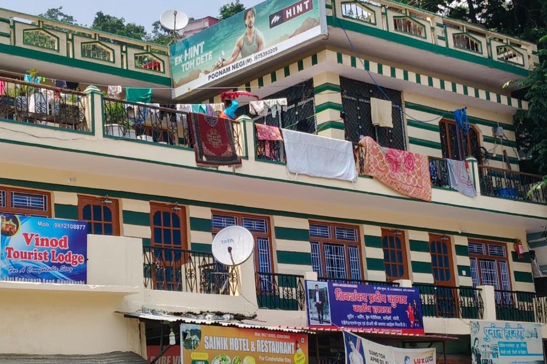 Photo of Others in Guptkashi
