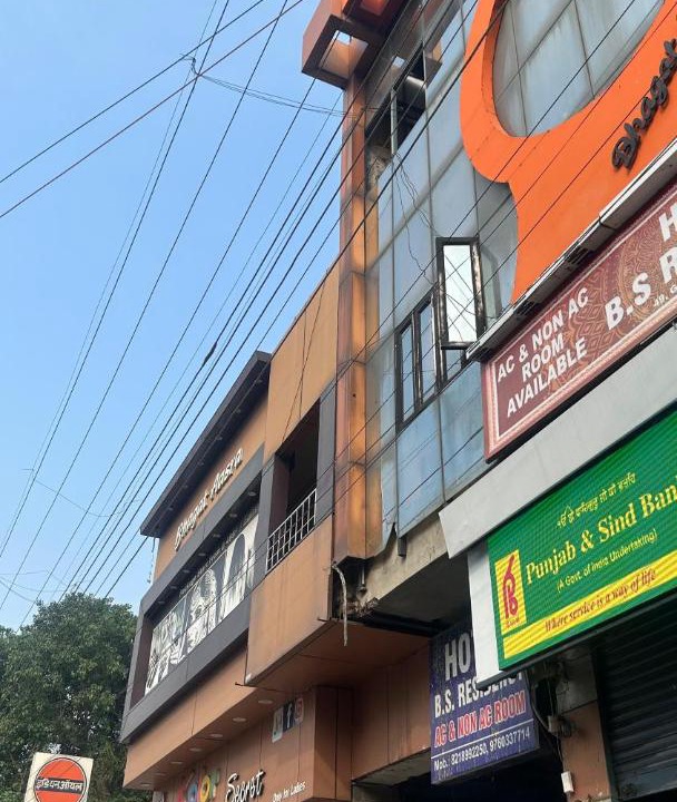 Photo of Others in Bullawala
