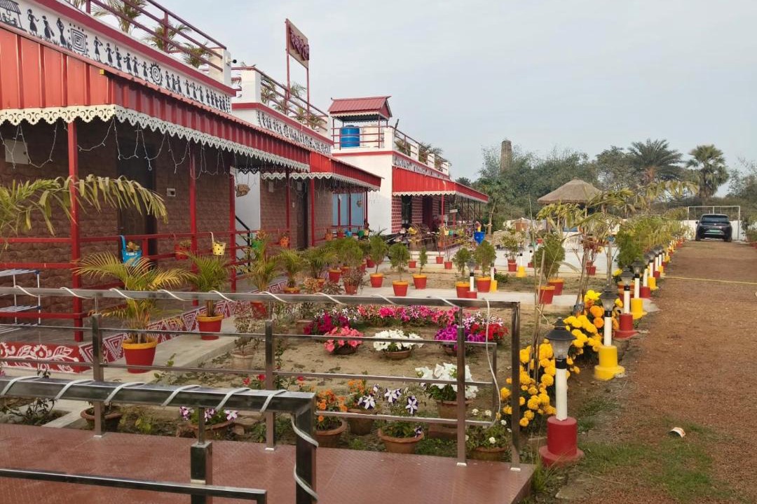 Photo of Others in Ilam Bazar