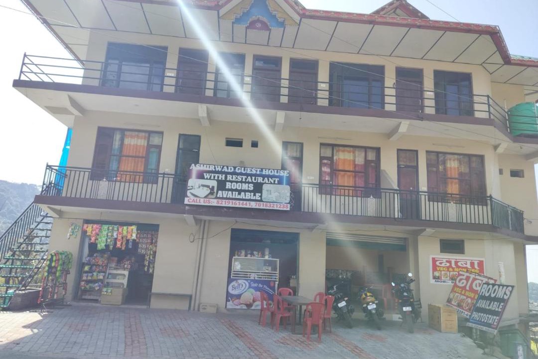 Photo of Others in Dharamshala