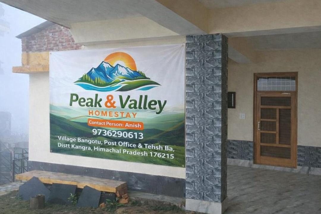 Photo of Others in Dharamshala
