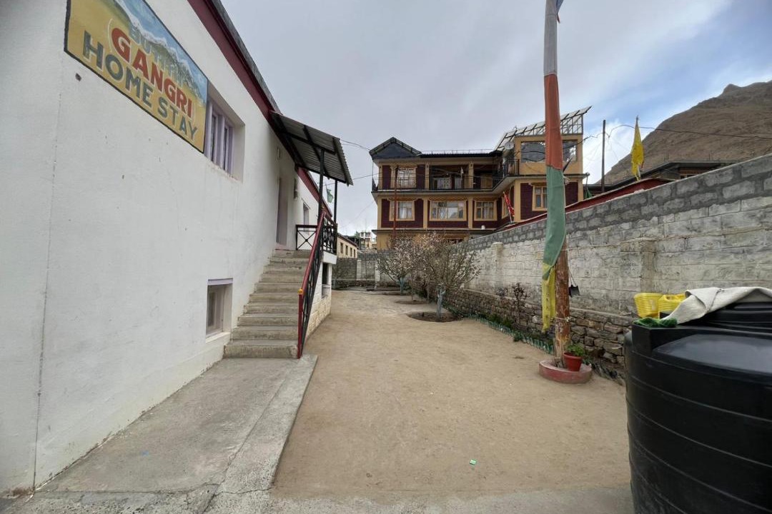Photo of Others in Kaza