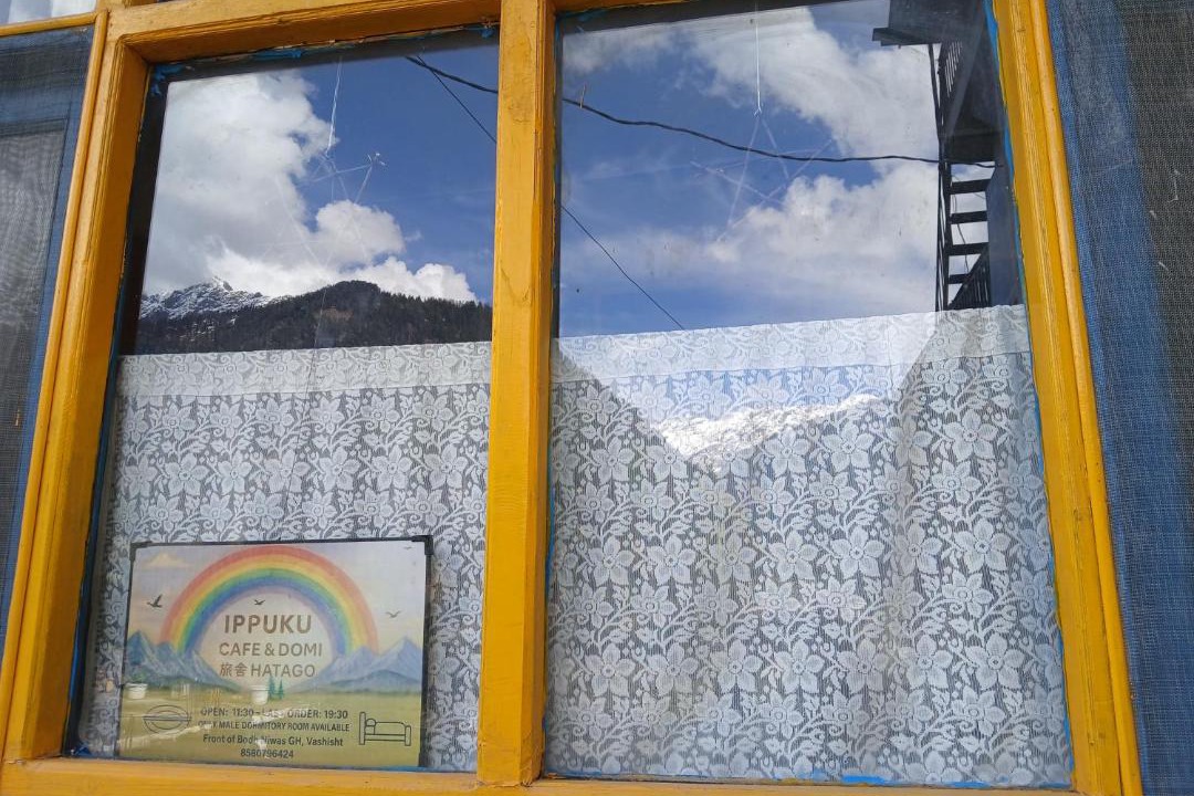 Photo of Others in Vashist