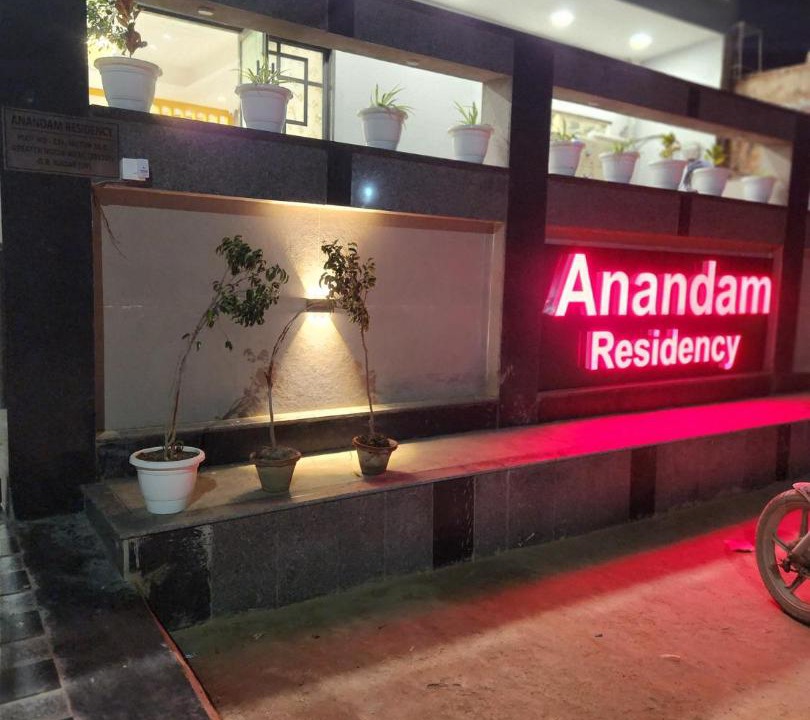 Photo of Others in Greater Noida