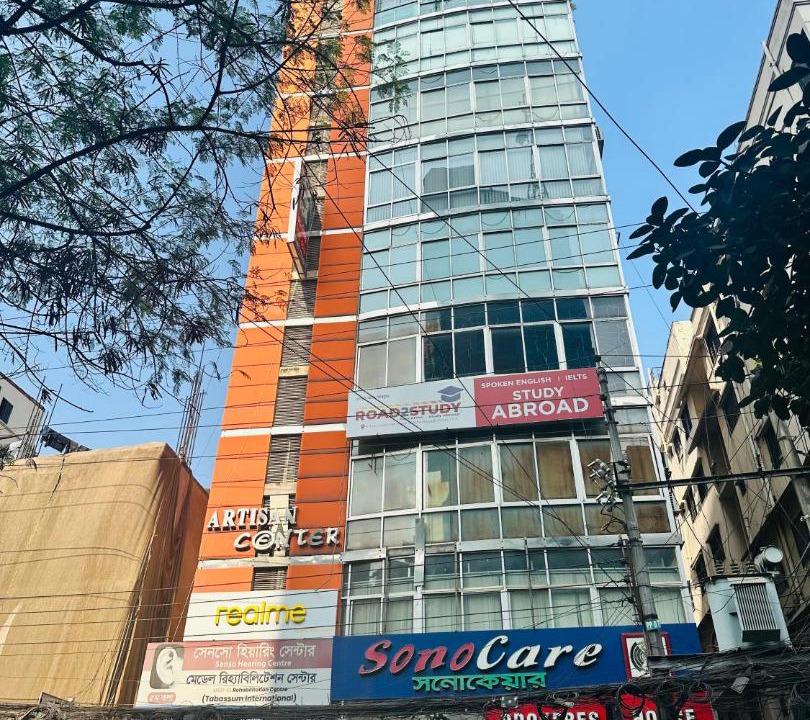 Photo of Buildings in Dhaka