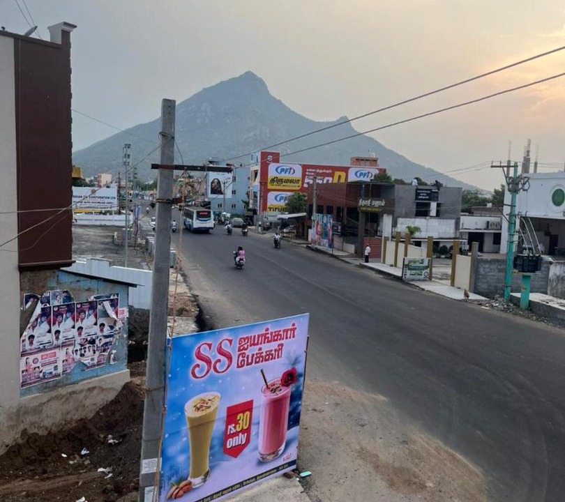 Photo of Others in Tiruvannamalai
