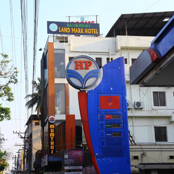 Photo of Others in Mayiladuthurai