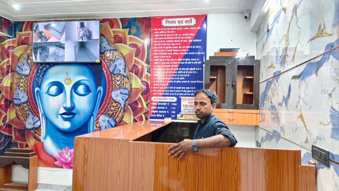 Photo of Others in Padrauna