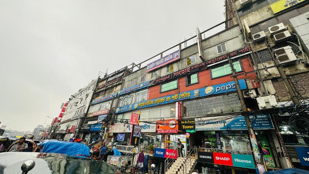 Photo of Others in Dhaka