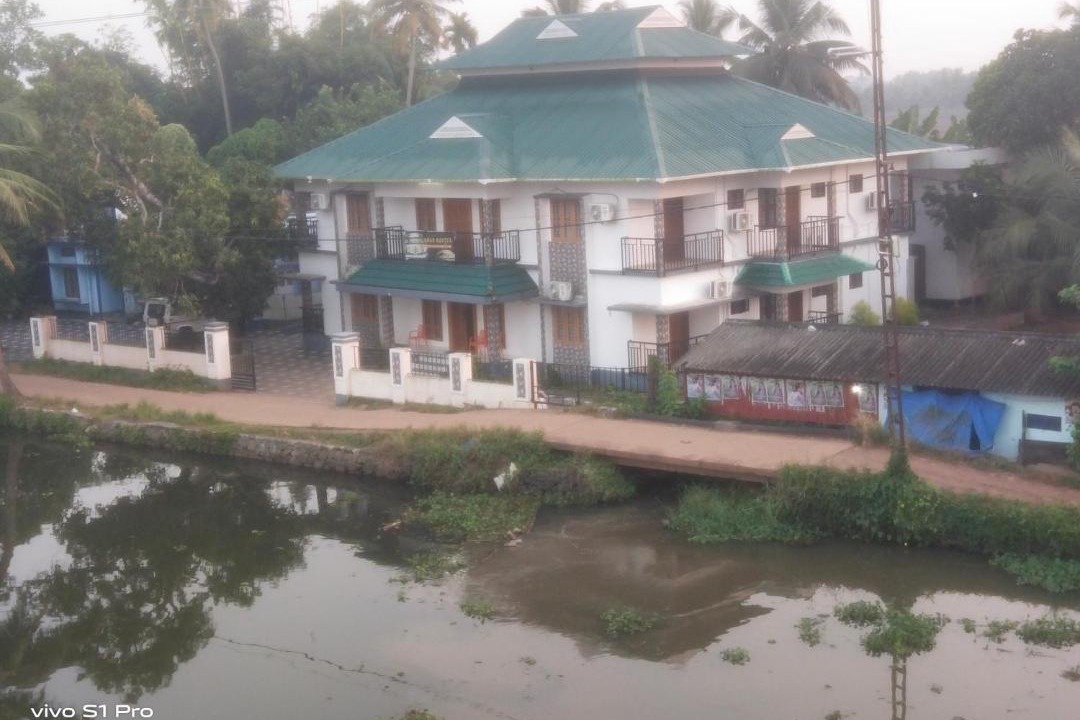Photo of Others in Nedumudy