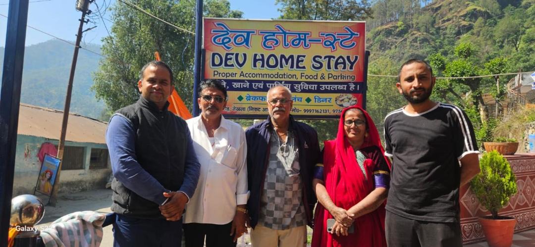 Photo of Others in Uttarkashi