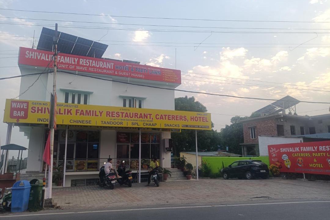 Photo of Others in Haldwani