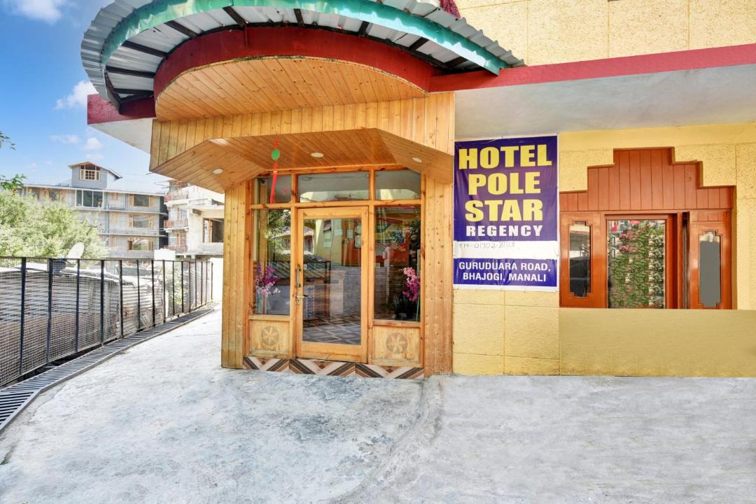 Photo of Others in New Manali