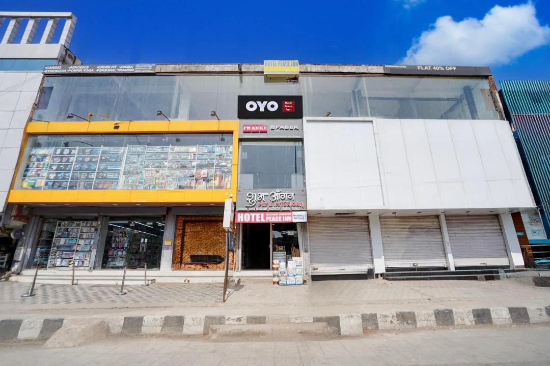 Photo of Others in Kolar Road