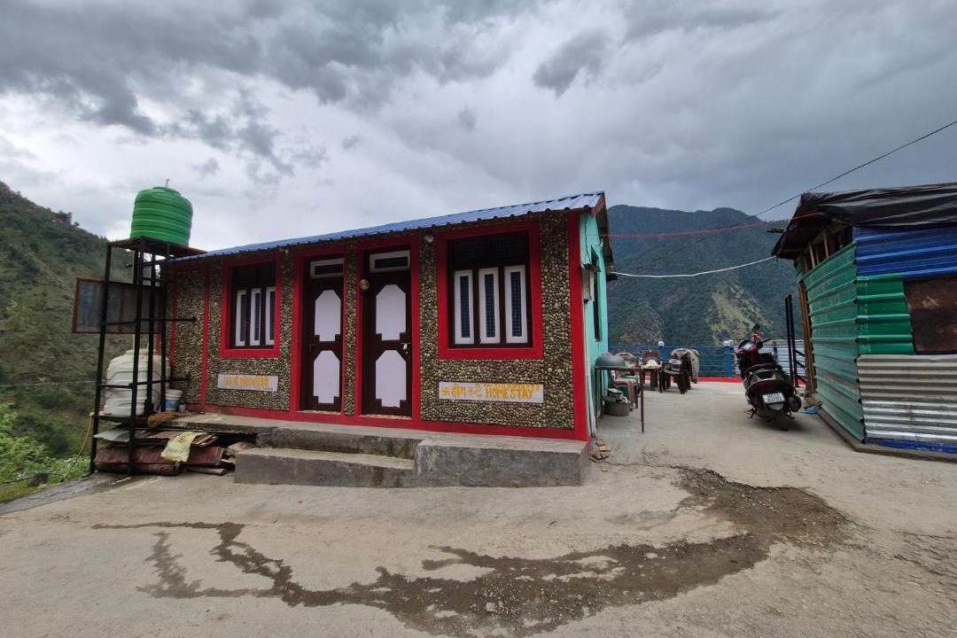 Photo of Others in Narainkoti