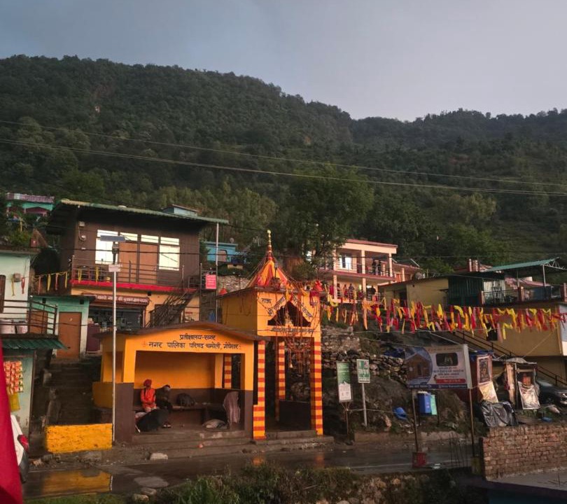 Photo of Others in Chamoli