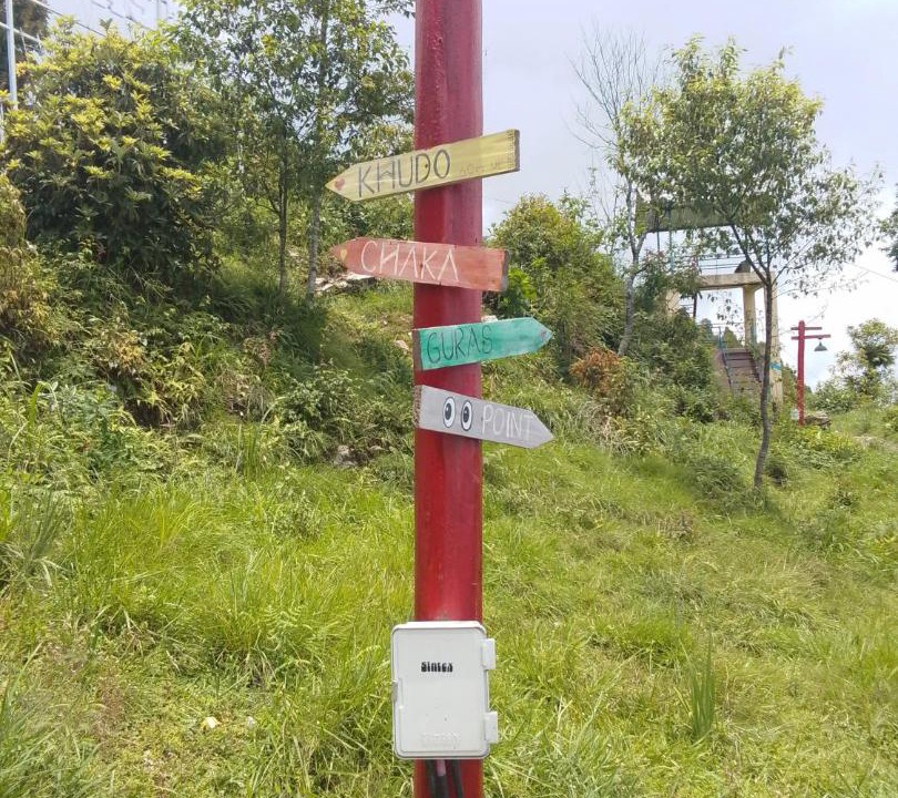 Photo of Outdoor in Rishop