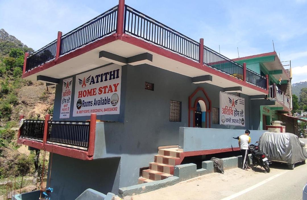 Photo of Others in Pauri
