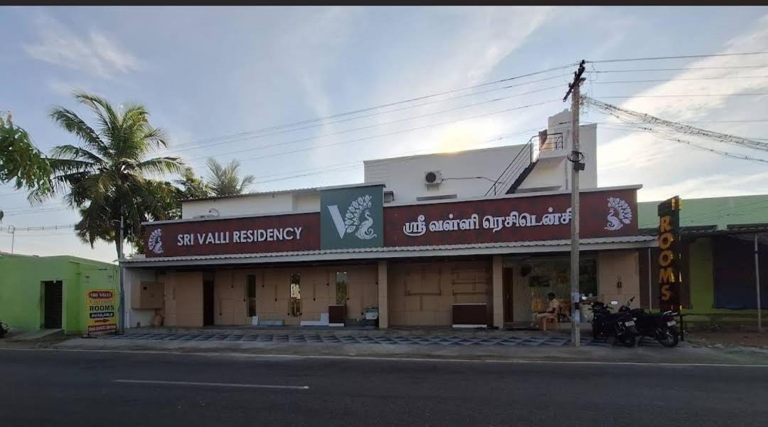 Photo of Others in Tiruchendur