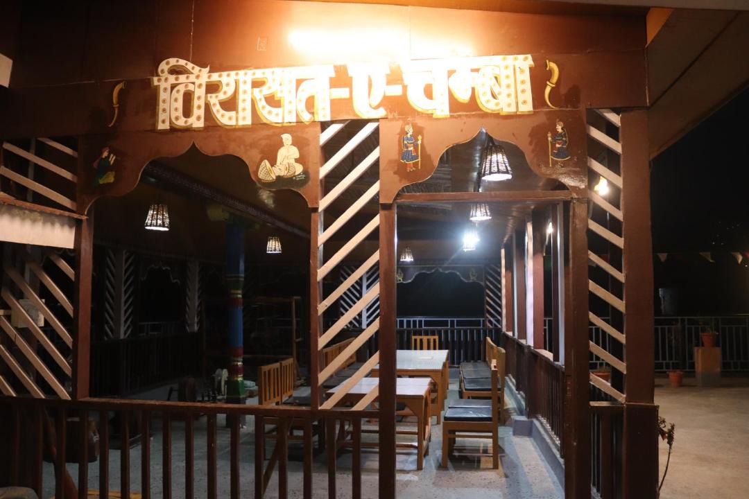 Photo of Others in Chamba