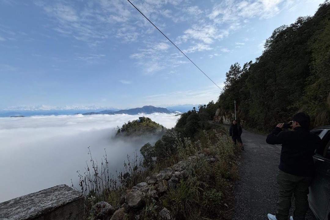 Photo of Others in Pithoragarh