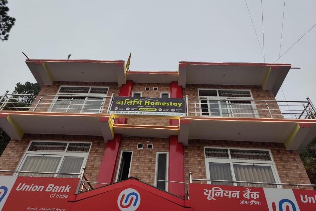 Photo of Others in Shimla