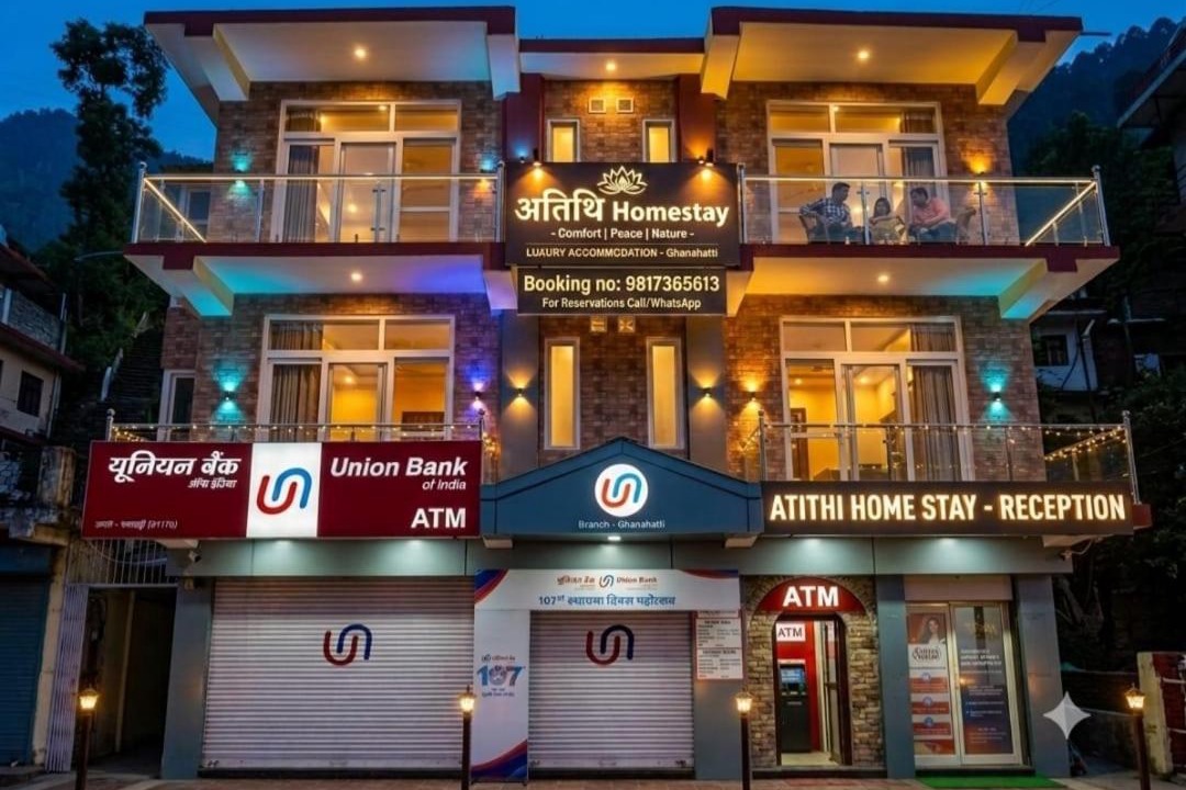Photo of Others in Shimla