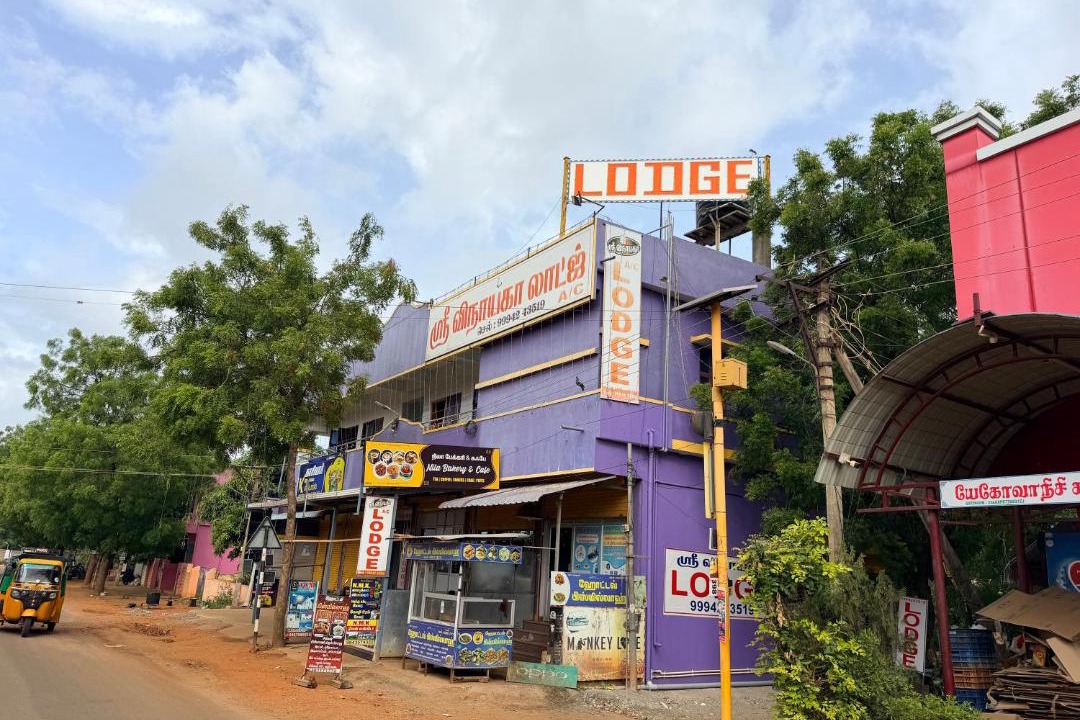 Photo of Others in Vallioor