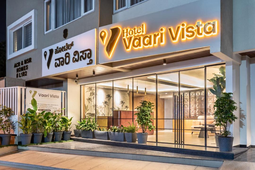 Photo of Others in Koramangala