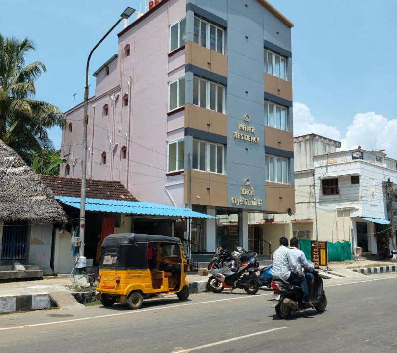 Photo of Others in Thirunallar