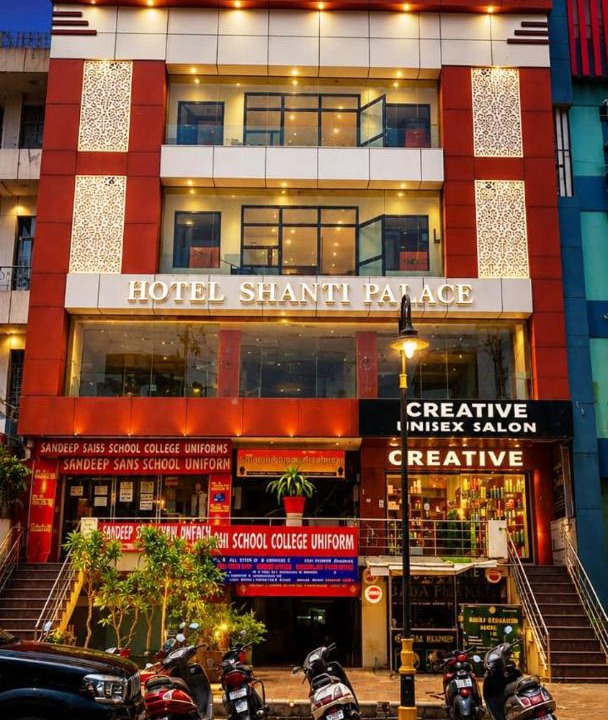 Photo of Others in Sikandra