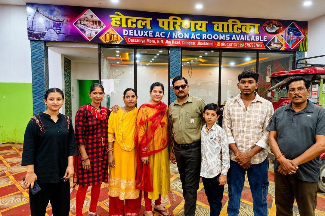 Photo of Others in Deoghar