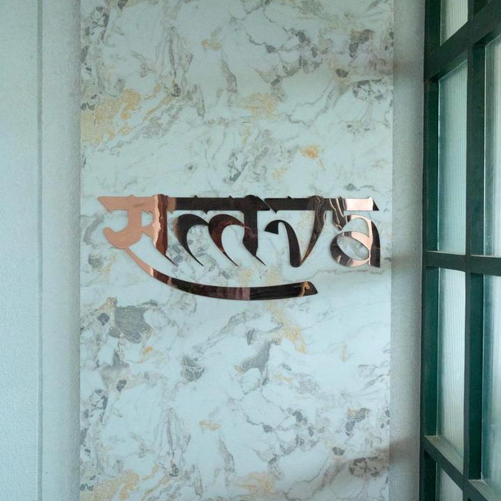 Photo of Others in Akalkot