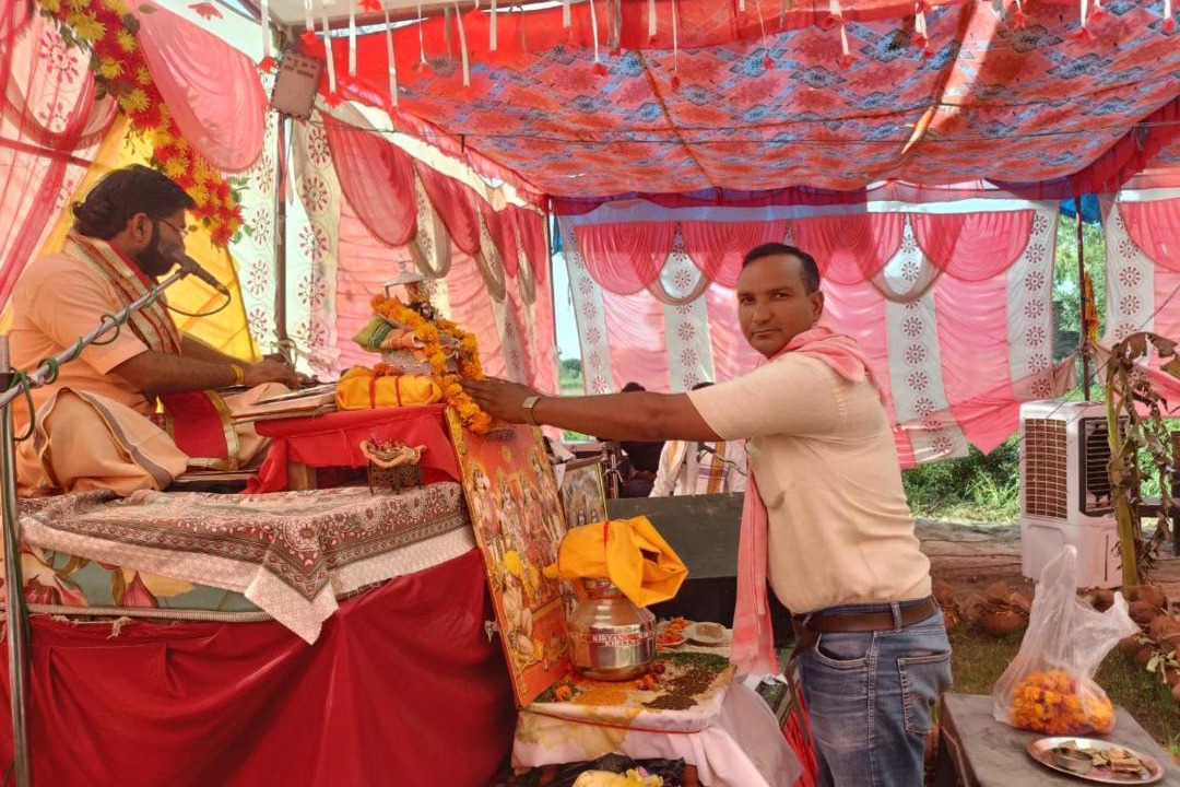 Photo of Others in Etah