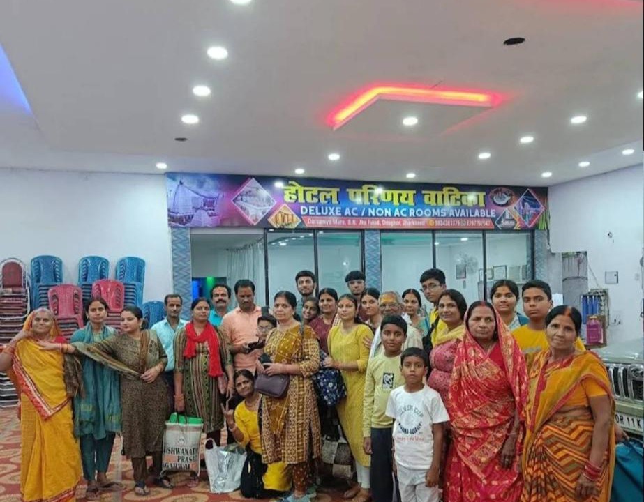 Photo of Others in Deoghar