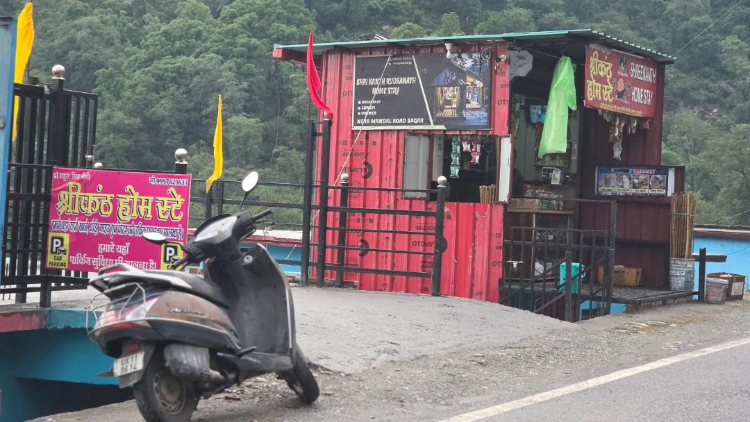 Photo of Others in Chamoli