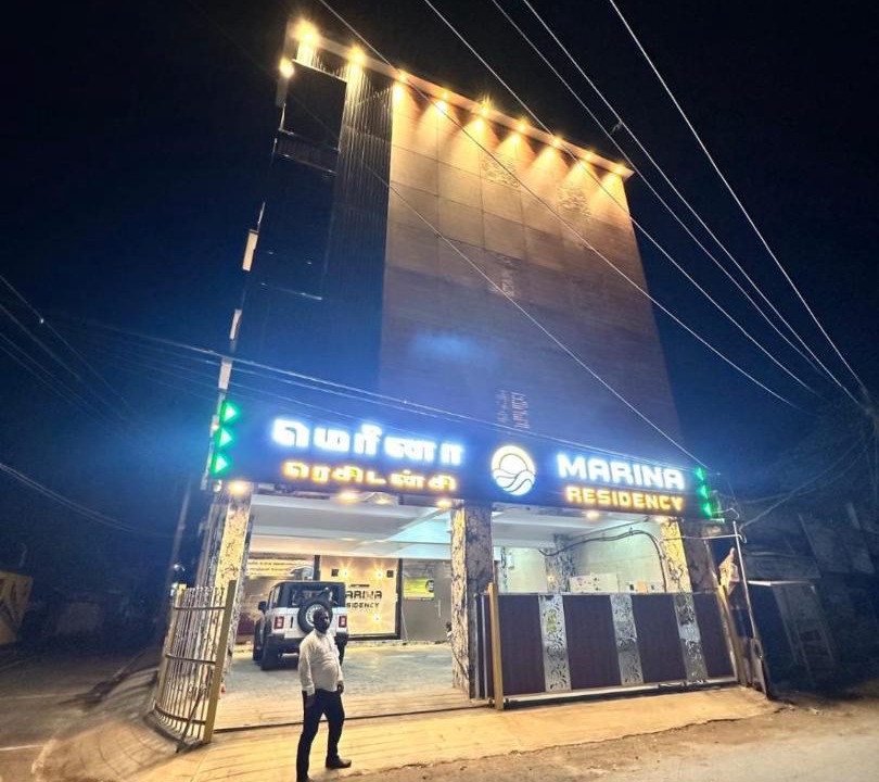 Photo of Others in Ramanathapuram