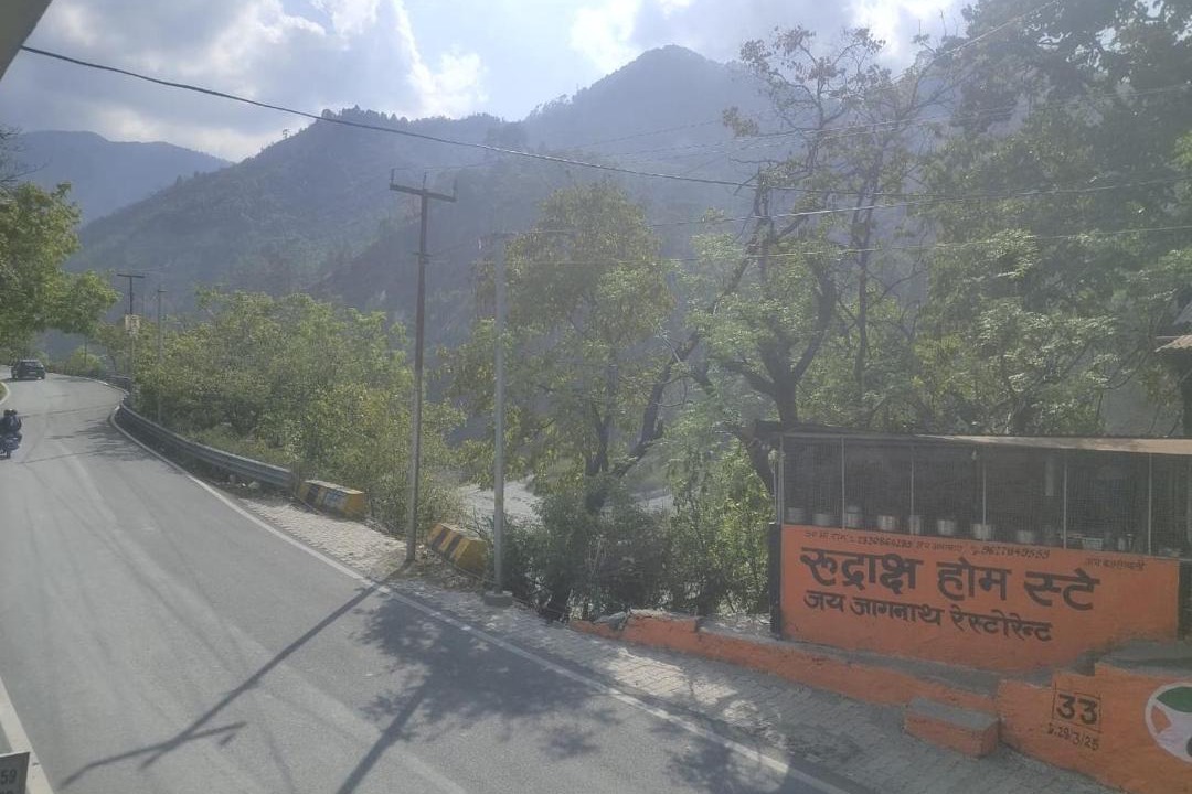 Photo of Others in Naina Range